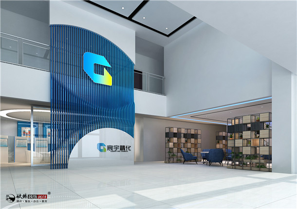 中宁宸宇精化工厂办公楼装修设计|大胆的颜色营造欢快充满活力的氛围