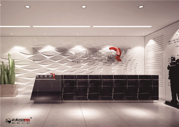 中宁瑞信集团办公室设计|营造一个温馨的办公环境与氛围